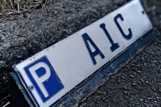 AICGroup Motiv - Karriere - Parkplatzschild der AIC Group